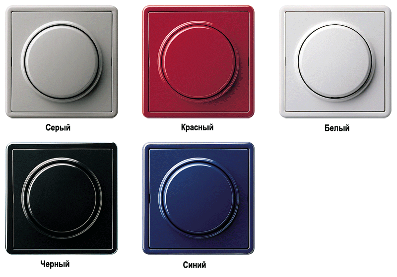 gira s-color розетки и выключатели черный, белый, красный, серый, синий